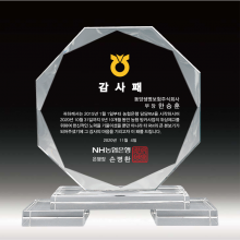 상패 24