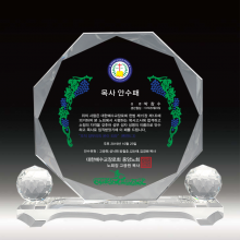 상패 28