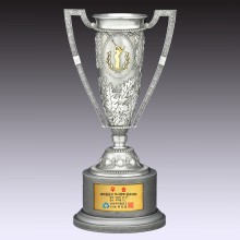 트로피 191