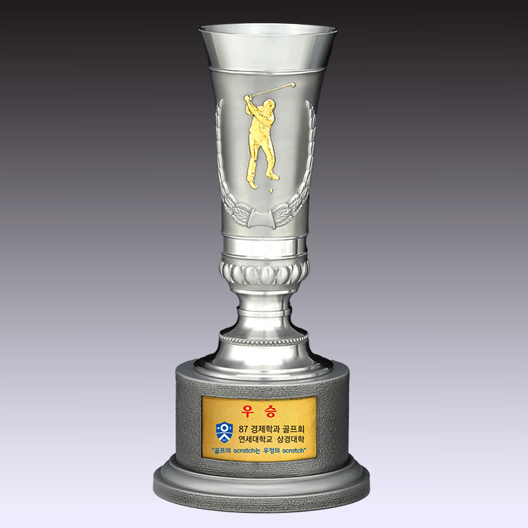트로피 192
