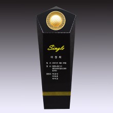 트로피 197