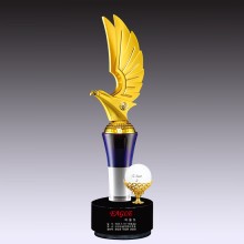 트로피 200