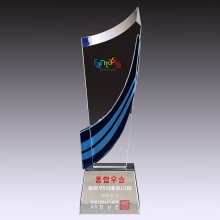 트로피 206
