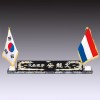 명패 47