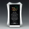 상패32