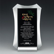상패32