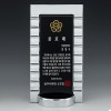 상패33