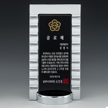 상패33
