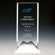 상패35