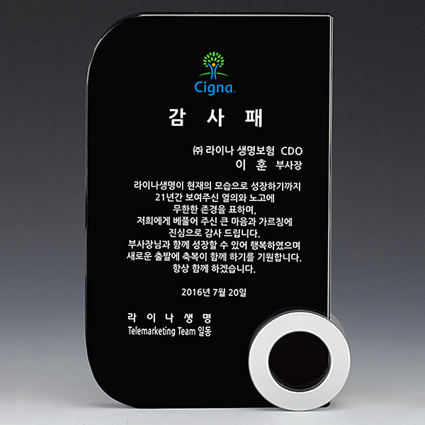 상패36