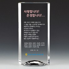 상패37