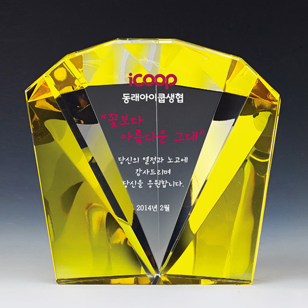 상패42