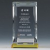 상패49