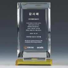 상패49