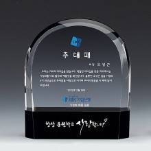 상패50