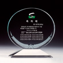 상패54
