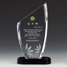 상패57