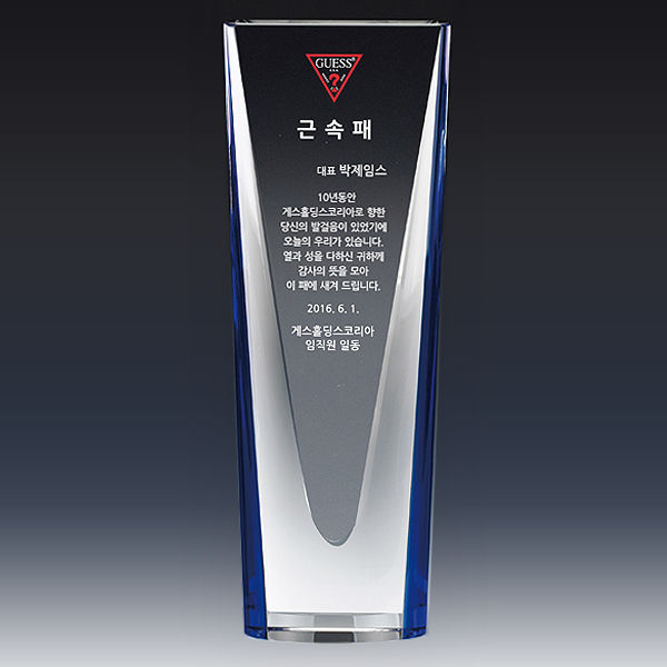 상패59