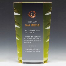 상패63