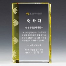 상패64