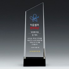 상패65