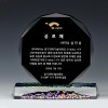 상패67