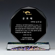 상패67