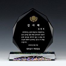 상패70
