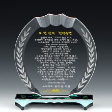 상패73
