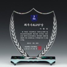 상패74