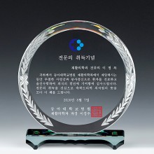 상패76