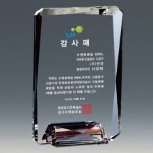 상패79