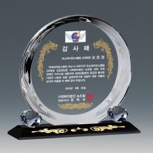 상패92