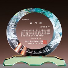 상패93