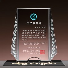 상패95
