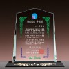 상패96