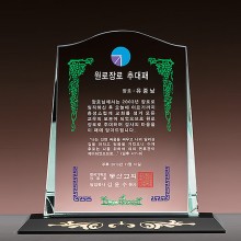 상패96