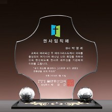 상패98