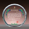 상패102
