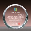 상패103