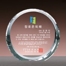 상패103