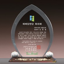 상패107