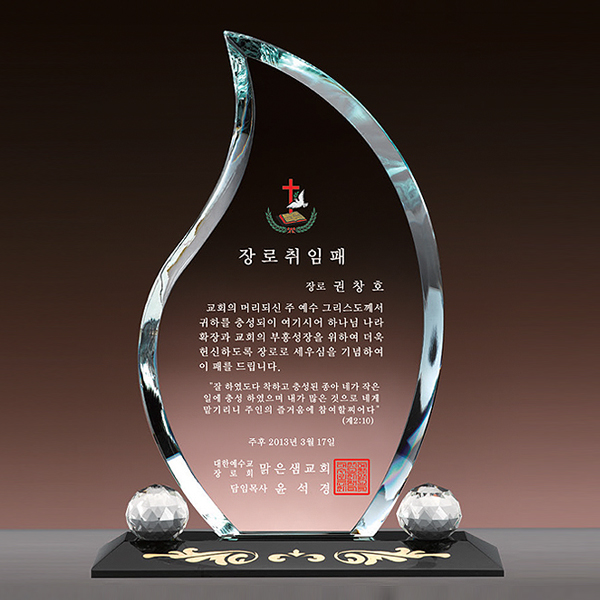 상패108