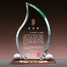 상패109