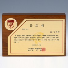 상패111
