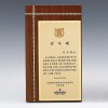상패113