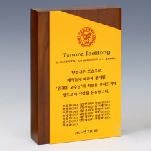 상패114