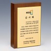 상패115