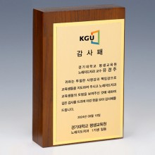 상패115