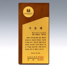 상패116